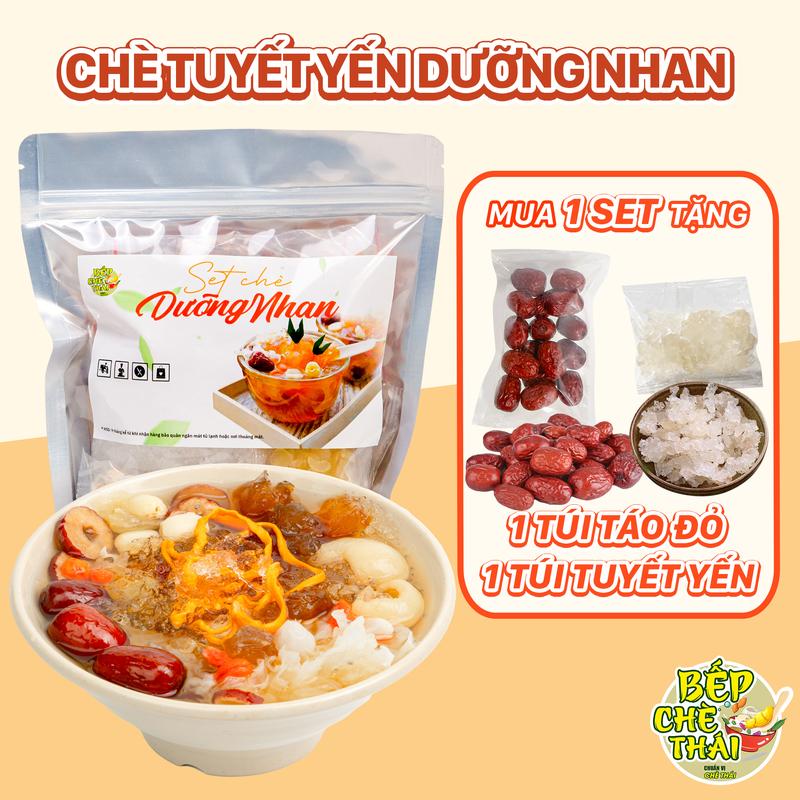 Set Chè dưỡng nhan khô Set size đại 500gram Set Chè tuyết yến dưỡng nhan khô - tặng 1 gói táo đỏ khô và 1 gói tuyết yến khô - tặng kèm công thức nấu Nước Trà Tea