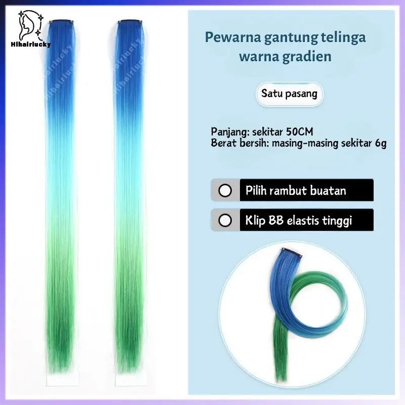 HIL-0040 Hairclip Extension Warna Gradient - Aksesoris Rambut Konser Pesta, Gaya Korea Jepit Sisi Telinga, Rambut Palsu Halus Natural (Wanita) 2