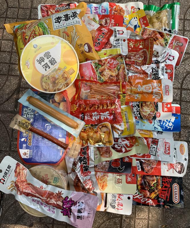 Set Ăn Vặt Trung 2kg Gồm Thanh Cay, Cơm Tự Sôi, Lẩu Tự Sôi Và Nhiều Món Khác Ngẫu Nhiên - Ăn Vặt 492