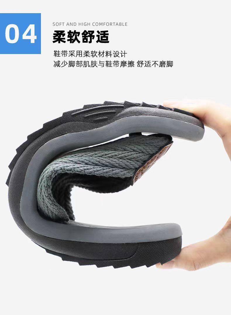 Product Introduction of Dép Xỏ Ngón Mùa Hè Cho Nam, Có Thể Đeo Ngoài Trời, Chống Trượt, Độ Đàn Hồi Cao, Đế Mềm, Sọc, Phong Cách Người Nổi Tiếng Trên Internet, Chống Mài Mòn, Thích Hợp Cho Các Cặp Đôi, Hàng Mới Về Năm 2024 9