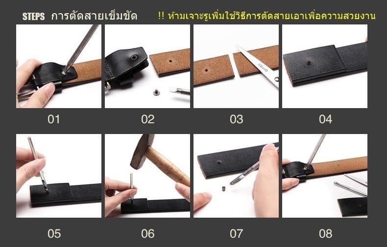 Product Introduction of เข็มขัดผู้หญิง หนังแท้ แฟชั่นใส่ทำงานได้ 13