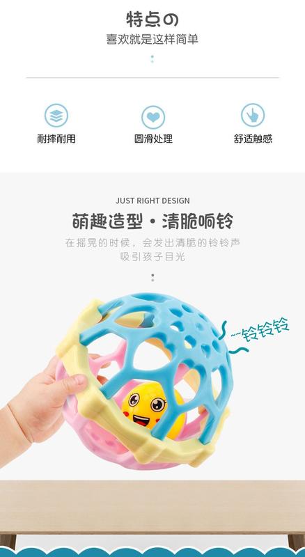 Product Introduction of 2024 Baby Toys Teether Early Childhood Education 0 To 3 One 6 Baby 1 Year Old Newborn Child Newborn Boys And Girls Handbell 17