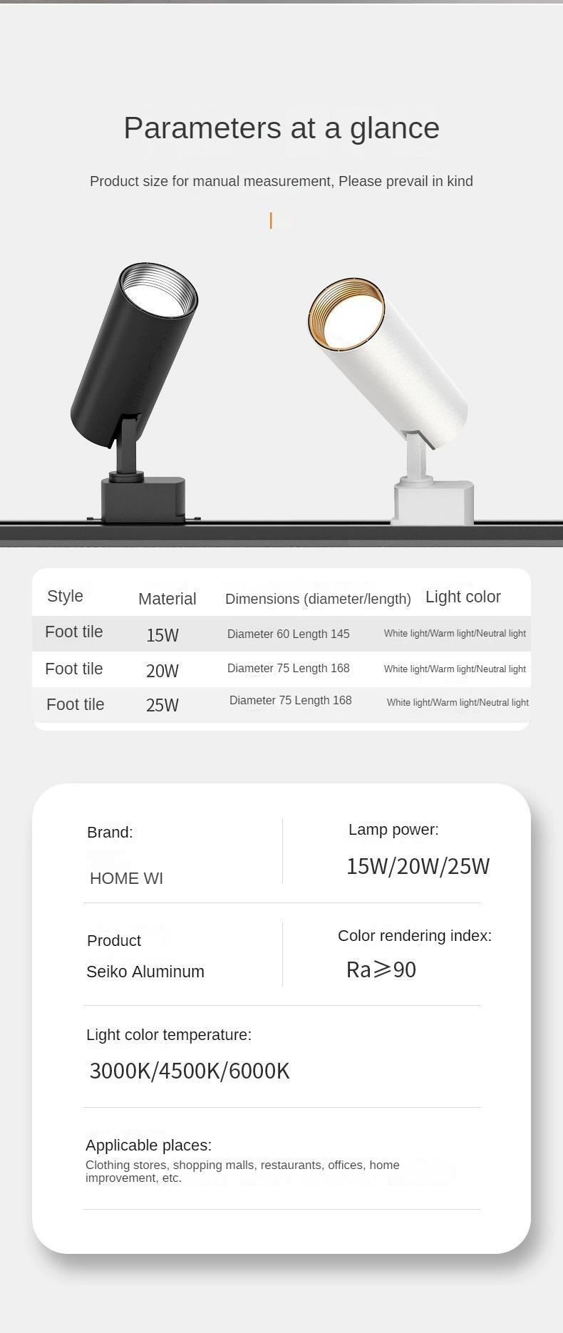 Product Introduction of Tenchamp LED Track Light 15W 20W 25W Spotlight Ceiling Lighting 220V COB Track Light Black White Spotlight 45
