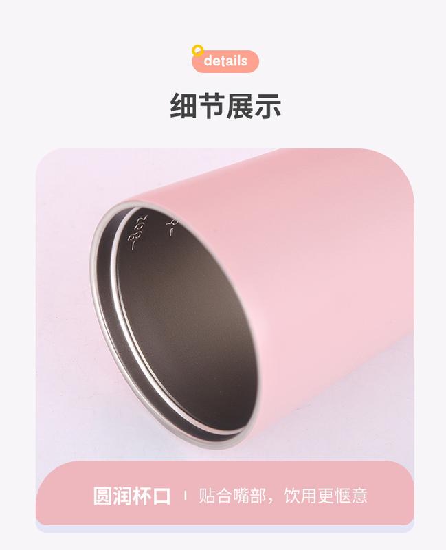 Product Introduction of ถ้วยกาแฟแฟชั่นสแตนเลสความจุขนาดเล็กถ้วยสูญญากาศนักเรียนกลางแจ้งแบบพกพาถ้วยกาแฟขนาดเล็กสำหรับผู้ชายและผู้หญิง 12