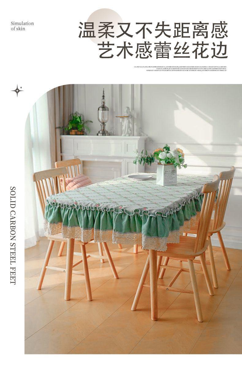 Product Introduction of 2025 New Pastoral Style Green Embroidery Tablecloth Cover Household Antifouling Heat Insulation Wear-Resistant Living Room Dining Tablecloth Coffee Table Cloth 9