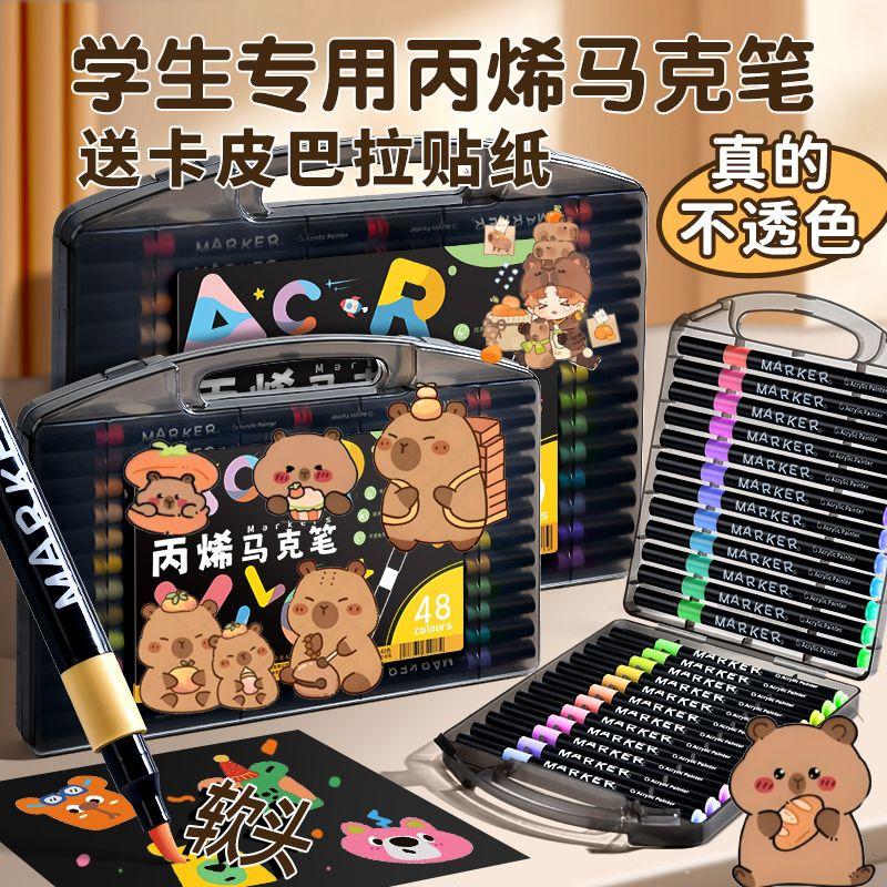 Product Introduction of 2025 [Little Black Box] Soft Tip Acrylic Marker Pen Set for Children, Non-Toxic, Washable, Watercolor Pen Set, Opaque and Layerable 0