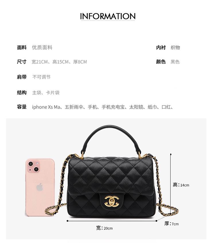 Product Introduction of Túi Xách Nhỏ Dây Xích Hình Thoi Mới Xuân / Hè 2024 Cho Nữ Túi Đưa Thư Phong Cách Phương Tây Cao Cấp Túi Vuông Nhỏ Phổ Biến 24