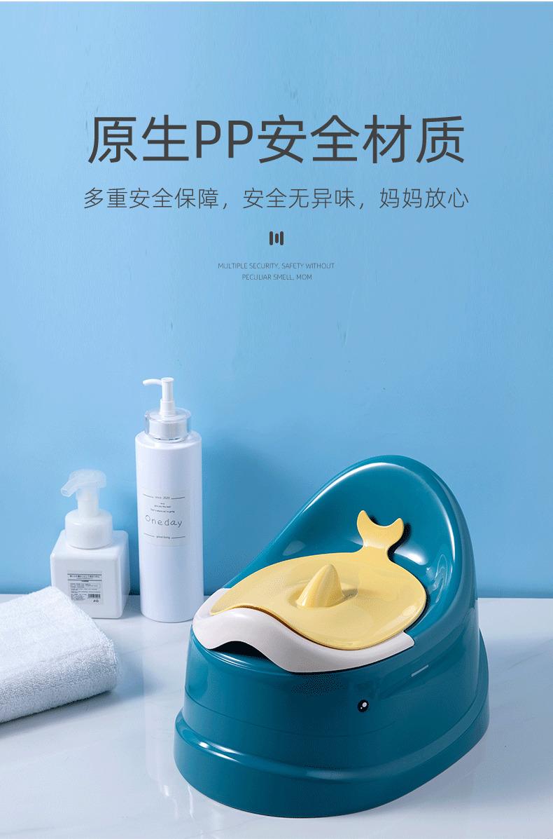 Product Introduction of Baby Toilet Training and Toilet Chair Children's Toilet New Baby Boy and Girl Bedpan Infant Toddler Urinal Children's Toilet Seat Bedpan 5