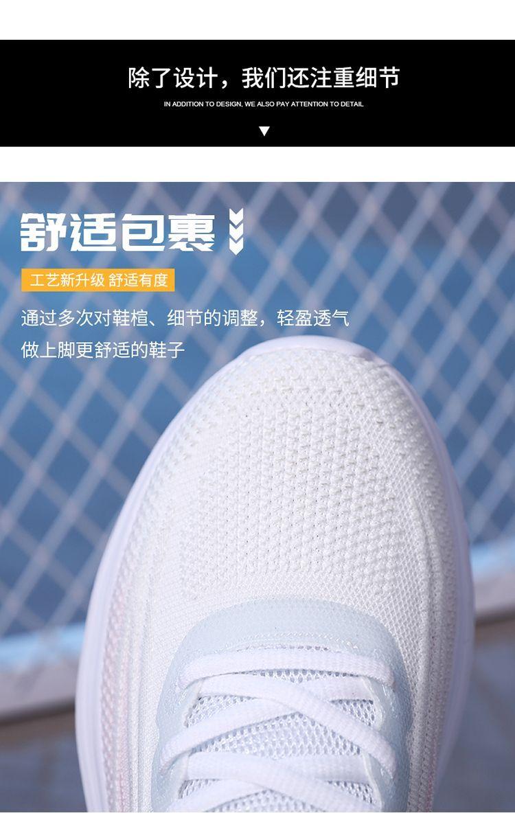 Product Introduction of Giày Thể Thao Nữ, Thương Hiệu 2025, Giày Chạy Bộ Mùa Hè Mới, Giày Hấp Thụ Sốc, Bề Mặt Lưới Đế Mềm, Giày Thường Ngày Thoáng Khí, Thích Hợp Cho Nữ Shoes Sneaker 5