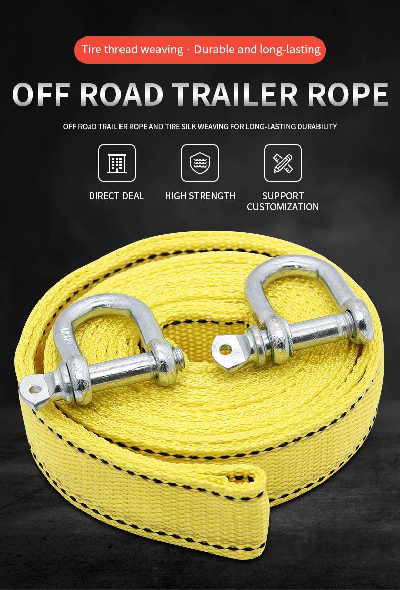 Product Introduction of 300CM 3 Tons Car Towing Rope Tow Strap Nylon Alloy Steel Hook Emergency Rescue Tools For Trailer Off Road 4x4 Motorcycle Accessor 0