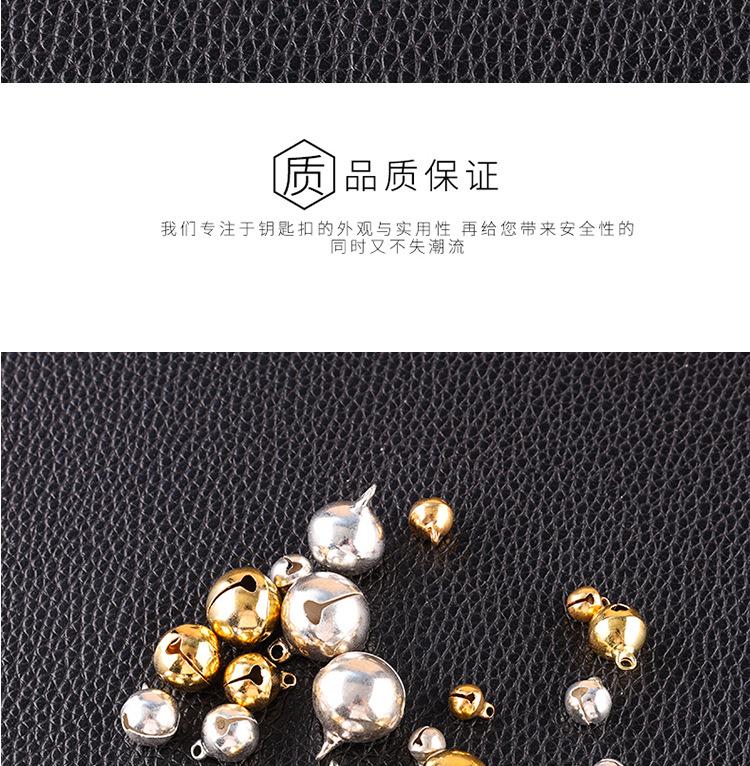 Product Introduction of Gold Silver Copper Bells DIY Pet Bell Bracelet Anklet Necklace Bracelet Pendant Ring Bell Retro Small Bell Ornament Blooming Medium Charm Keyring Elegant Mirror Keyring Charm Elegant Christmas Keyring Charm gold  frame amulet  thai tufts tufts 7