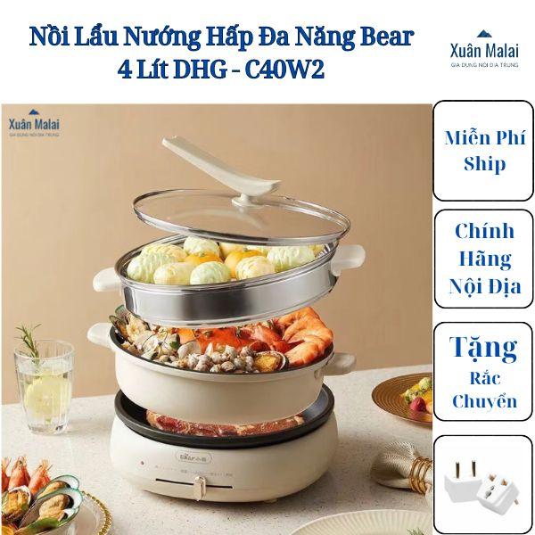 Nồi Lẩu Nướng Đa Năng Bear DHG - C40W2 ( Kèm Khay Hấp ) Nồi Điện Nồi Lẩu Điện nồi  lẩu