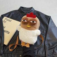 Gambar Ayam Jantan Lucu / Tas Selempang Kartun Ayam Clucking Baru / Tas Bahu / Tas Selempang Aksesori Ponsel / Tas Genggam Boneka Baru / Beragam Kegunaan dari Vixplorn MALL Kab. Tangerang 4 Tokopedia