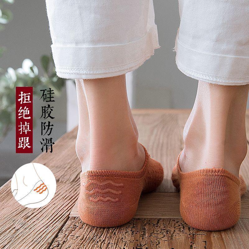 Tất Nữ, Cổ Thấp, Chống Trượt, Silicon Vô Hình, Cắt Nông, Tất Nam Và Nữ Cùng, Có Thể Đeo Được, Năm 2025, Thiết Kế Mười Màu, Thích Hợp Cho Tất Cả Các Mùa 5