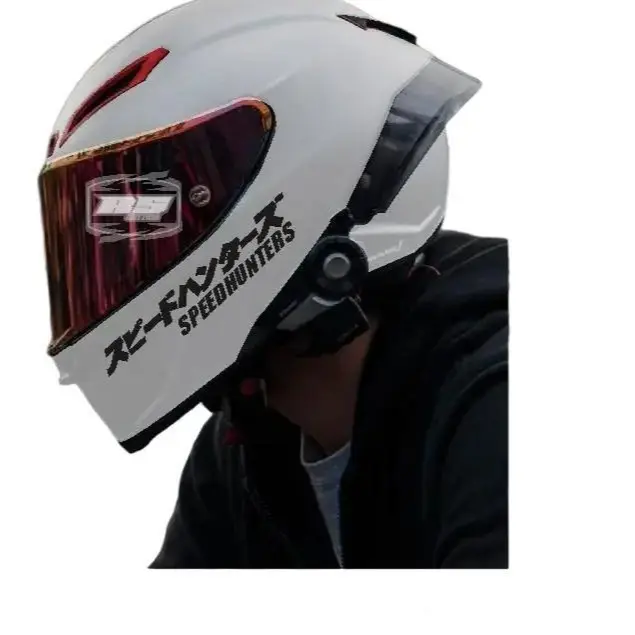 Cutting Sticker HELM Full Face - Stiker Lis Variasi HELM Hologram ...
