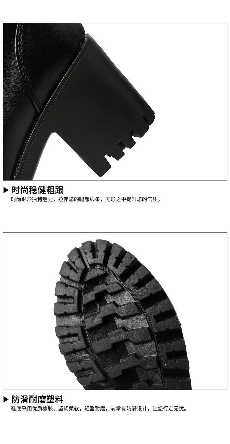 Product Introduction of [Cod] in Stock 35-41 plus Size Soft Leather High Leg Boot Riding Boots Leather Boots Winter Fleece-Lined High Heel Chunky Heel Non-Slip Boots Long Boots Female 2 9