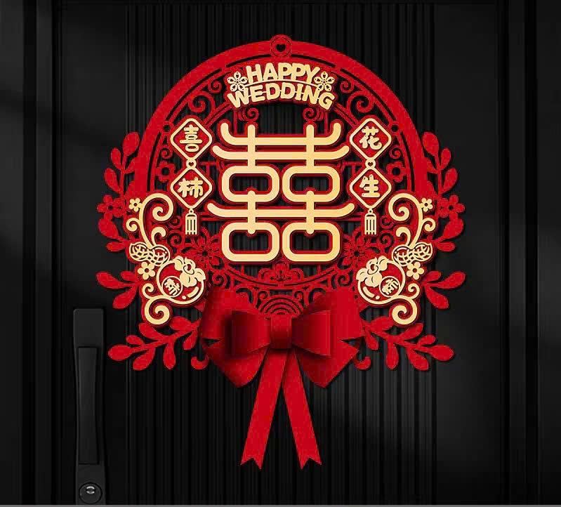 Chữ hỷ đám cưới 3D vải nỉ Cao Cấp dùng trang trí đám cưới, phòng cưới Party Home 2