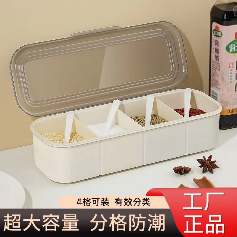 Hộp Gia Vị Nhà Bếp, Hộp Gia Vị Nhiều Ngăn Tích Hợp, Hộp Đựng Gia Vị, Hộp Đựng Muối, Hộp Bảo Quản Bột Ngọt, Lọ Muối, Chống Ẩm
