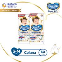 Gambar MamyPoko Pants Royal Soft - S-M 30 (S Besar) - 2 Packs - U107000930-2 dari Unicharm Official Store Kab. Tangerang 2 Tokopedia