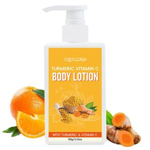 Turmeric Vitamin C Body Lotion, Moisturizing & Nourishing Body Cream, Hydrating Body Lotion for Women & Men, Body Care Product for Daily Use