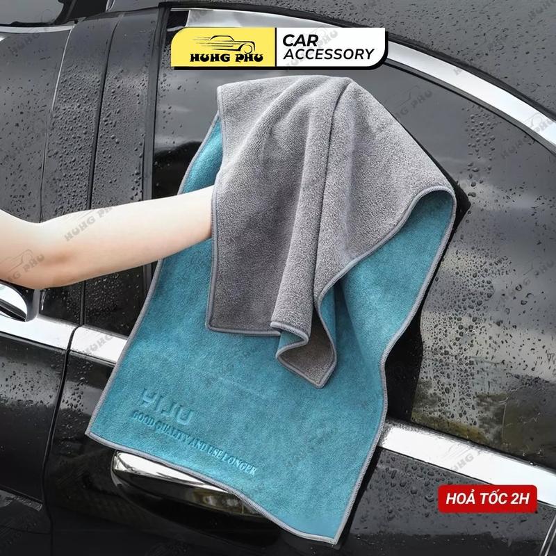 Khăn lau ô tô Microfiber loại dày cao cấp khăn lau xe hơi oto xe máy đa dụng siêu thấm không đổ lông