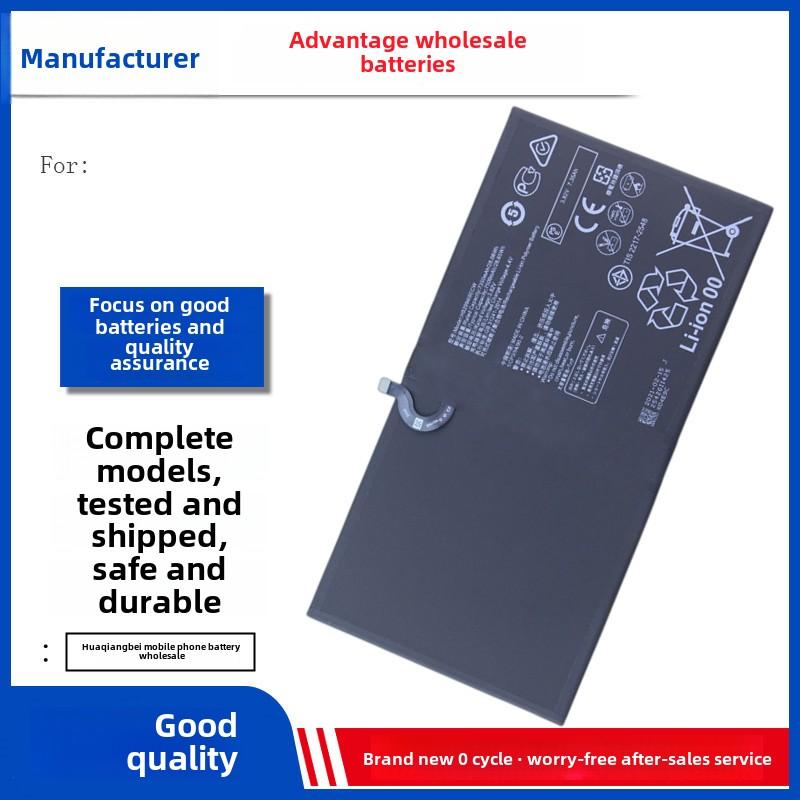 Product Introduction of Applicable to Huawei M5 Youth Edition 10.1 inch tablet BAH2-W09 BAH2-AL10/L09 M5 lite battery 0