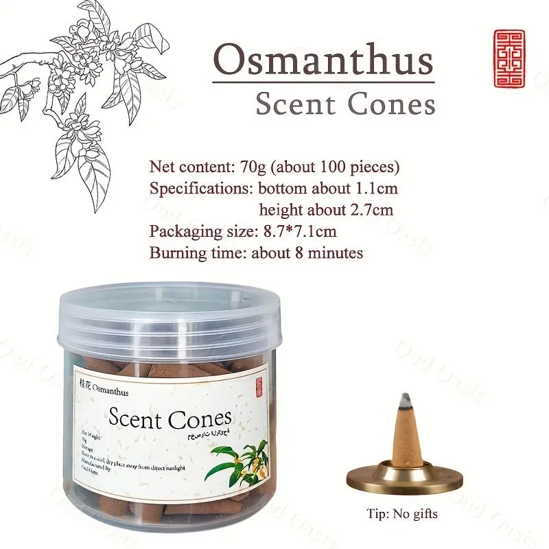 Agarwood Incense Cone, 1 Box 70g Natural Incense Cone, Tower Incense, Sandalwood, Jasmine, Rose, Osmanthus, Elegant Fragrance for Worshiping Buddha, Home Use, Scented 8