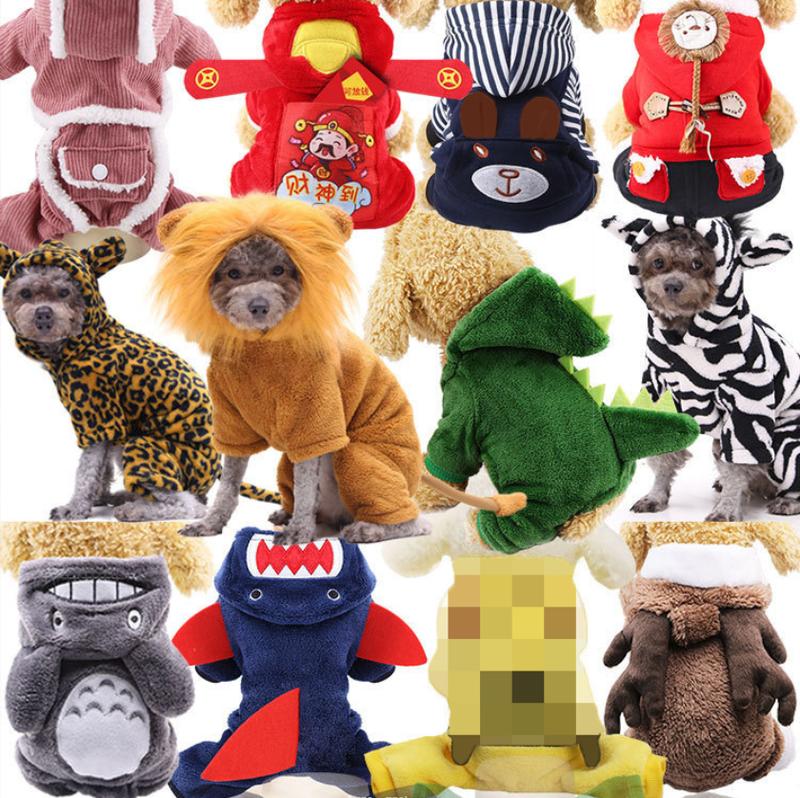 Áo Quần Cho Chó Mèo Hình con vật ngộ nghĩnh (4 chân) , Quần Áo Thú Cưng Hóa Trang