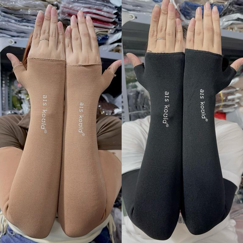 ỐNG TAY lông nhung AIS , Ủ KEM , CHỐNG NẮNG siêu tốt giá rẻ