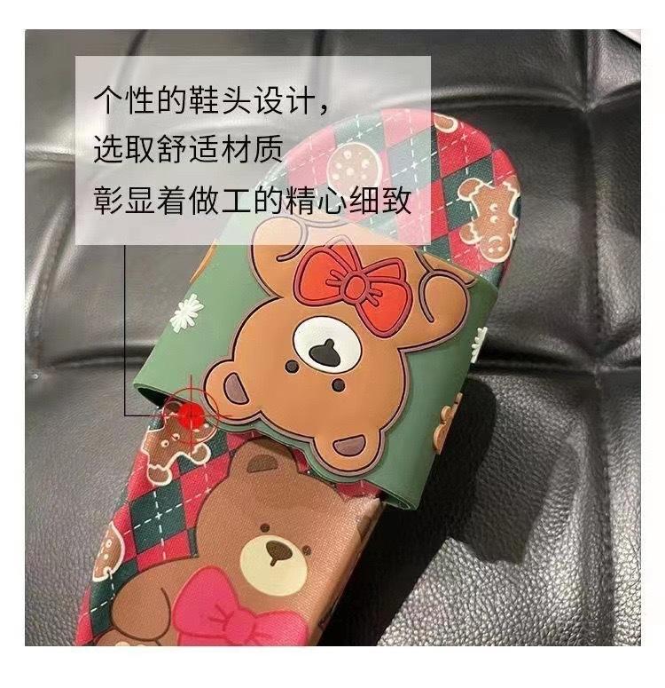 Product Introduction of Summer super comfortable cool slippers for women wearing cartoon cute girls, student nurses, outdoor home, indoor bathroom slippers 8