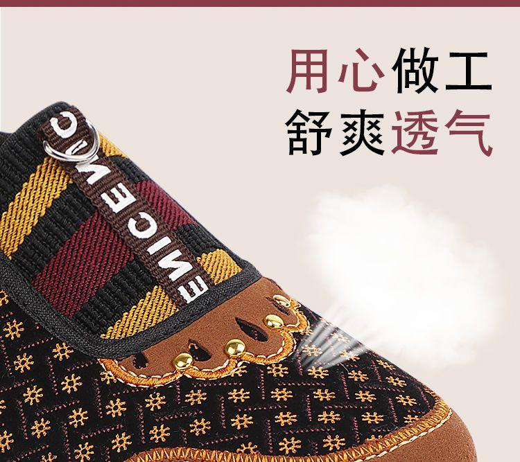 Product Introduction of Musim Bunga dan Musim Luruh Kasut Kain Beijing Lama Baru Wanita tapak kaki lembut Tidak Licin Kasut Kain Santai Pertengahan Umur dan Warga Emas Selipar Kasut Ibu Lama 4