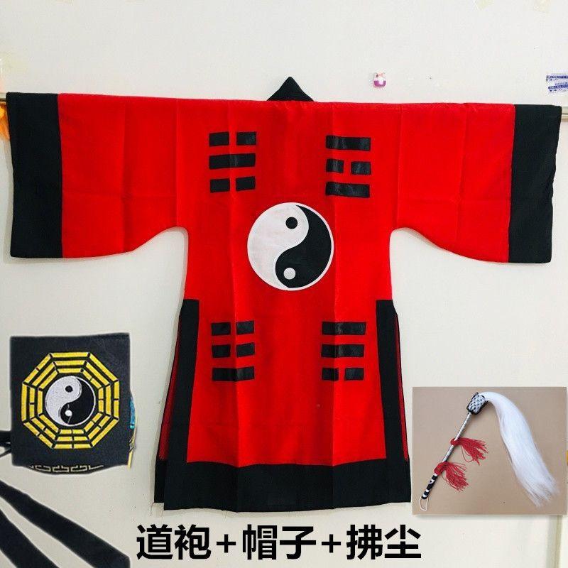 Product Introduction of Trang Phục Đạo Giáo, Trang Phục Lễ Phục, Trang Phục Halloween, Phong Cách Võ Thuật Cổ Đại, Quần Áo Pháp, Quần Áo Kinh Koran Chuyện phiếm Baiji, Lin Zhengying, Màu Vàng 24
