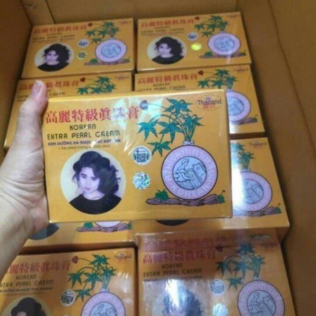 Kem sâm vàng Thái Lan lố 12 hộp nhỏ (hàng chuẩn)