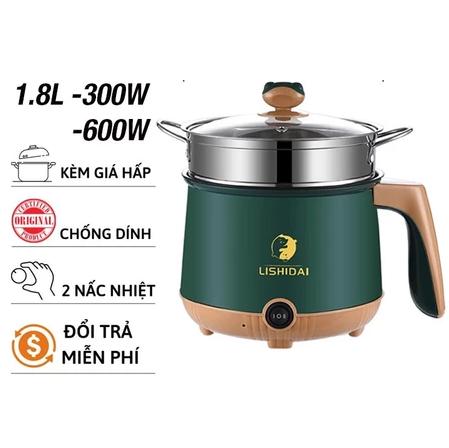   Tặng kèm giá hấp  Nồi Lẩu Điện Mini Đa Năng Ca Nấu Mì 2 Tầng Tặng Giá Hấp Nướng Luộc Chiên Chống Dính Nồi Lẩu Điện Nấu An Nồi Điện Nấu Lẩu 