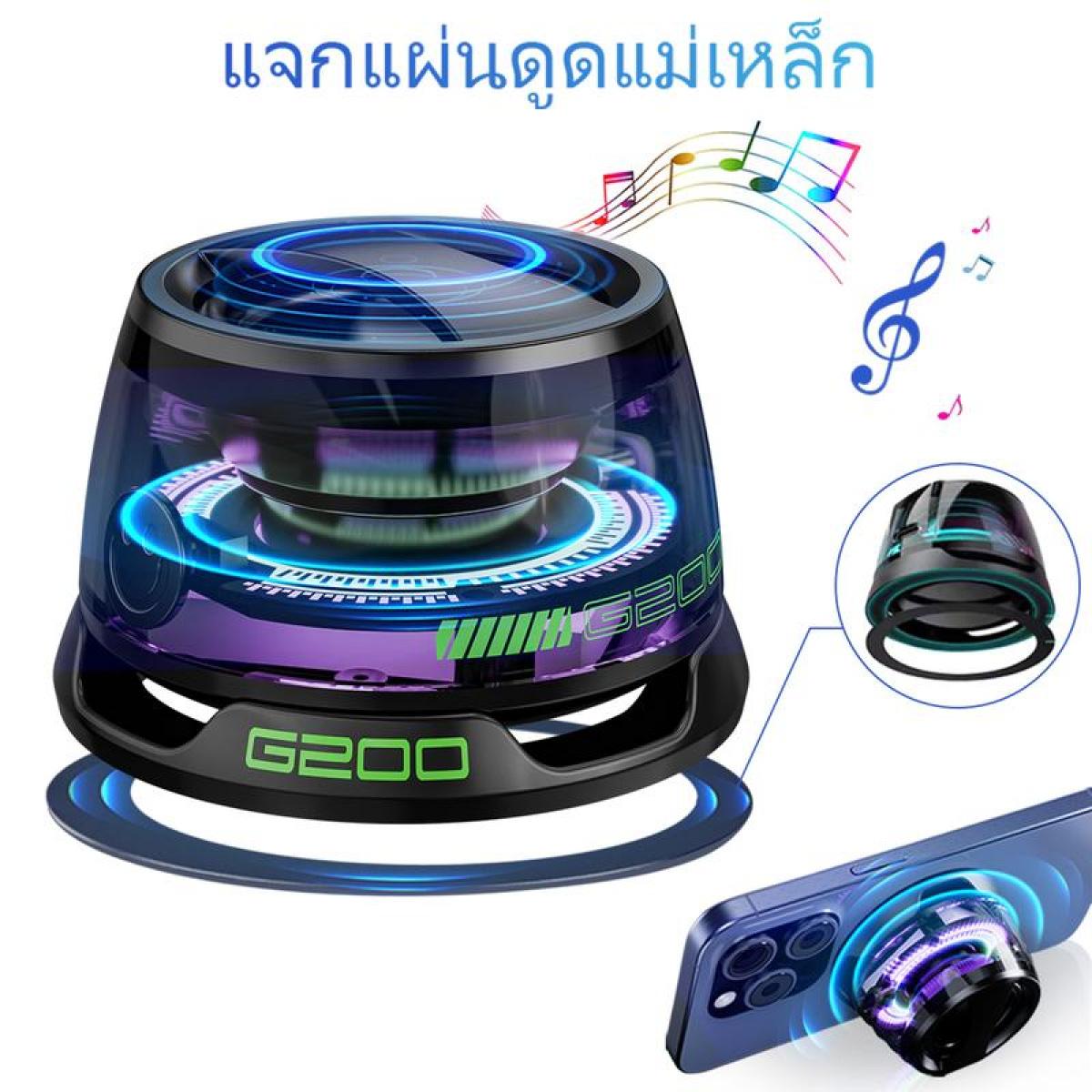 G200 Wireless Bluetooth Magnetic Speaker, powerful sound with deep bass and RGB lights, compact and 