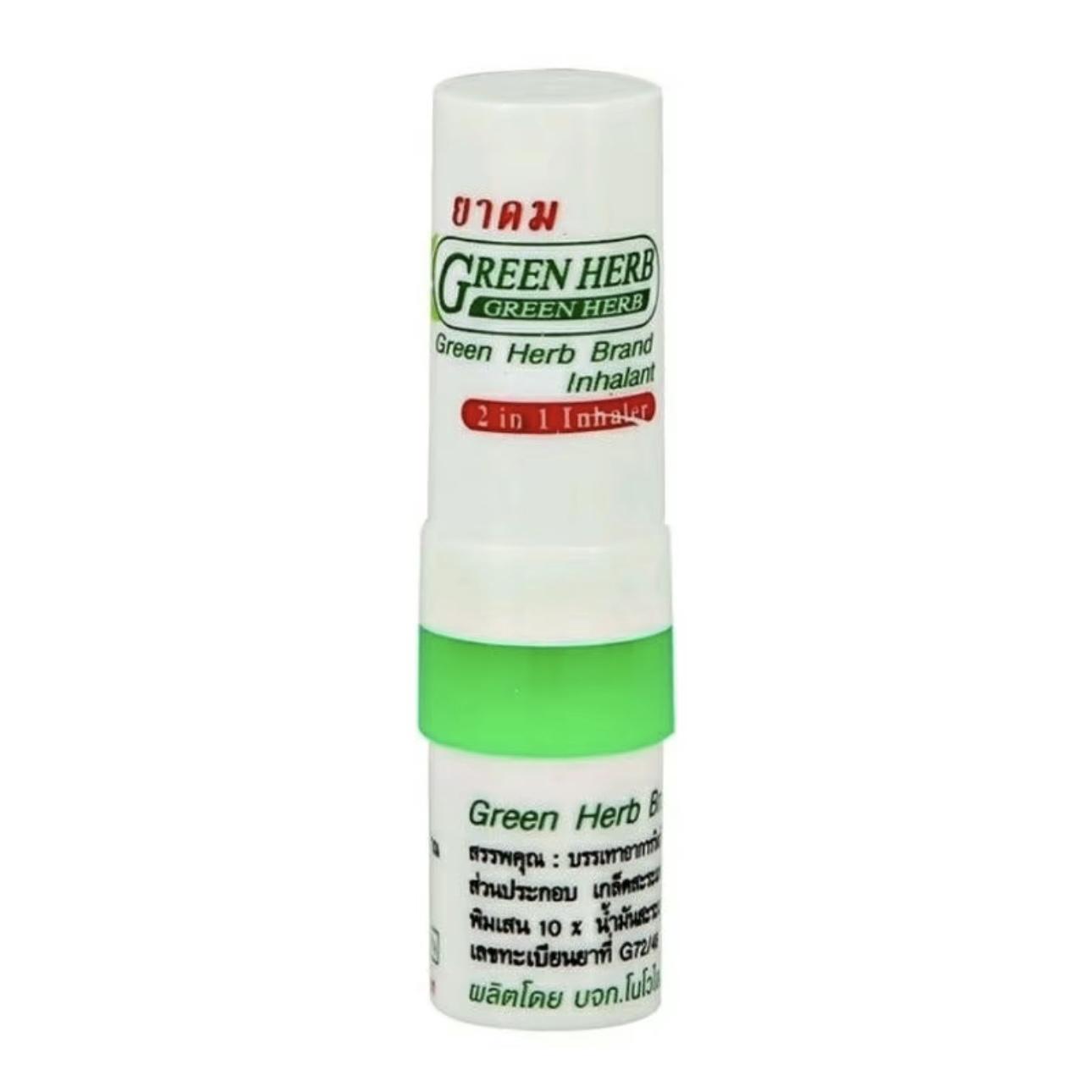 GREEN HERB INHALANT 2in1 INHALER AND OIL ESSENTIALS - TikTok Shop ...
