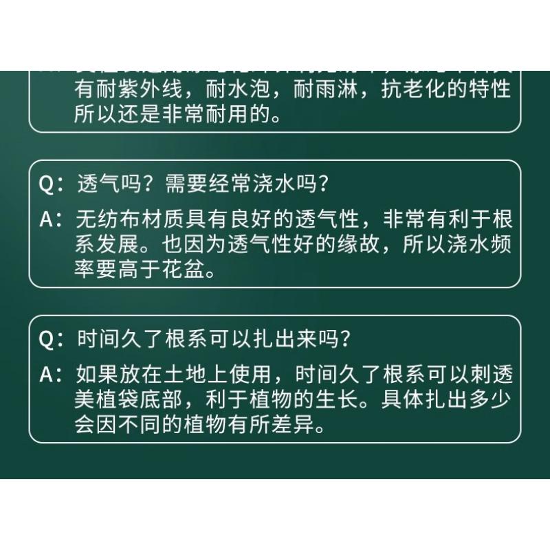 Product Introduction of Non-woven Planting Bag, Thickened Sapling Nutritious Pot For Raising Saplings, Flowers And Vegetables, Large Cloth Flower 29