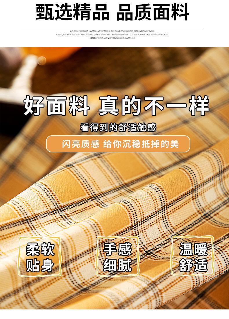 Product Introduction of Quần Kẻ Sọc, Quần Nữ Mùa Hè, Mỏng, Cạp Cao, Dáng Rộng Thẳng, Thường Ngày, Dáng Ôm, Ống Rộng, Hàng Mới Về 2024 5
