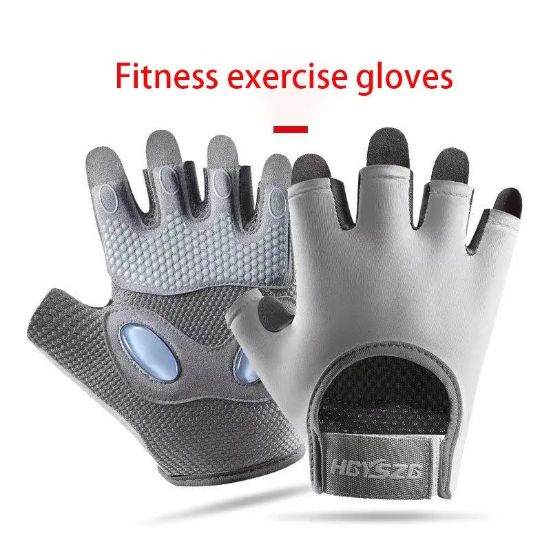 Half Finger Sports Gloves, Non-slip Breathable Fitness Gloves, Wear-resistant Gloves for Outdoor Cycling, Sports & Outdoor Accessories