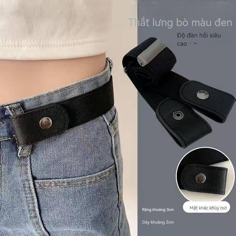  Thắt lưng lười phổ biến phù hợp với quần jean nữ quần âu thắt lưng chun dụng cụ thiết thực thắt lưng vô hình nhiều kiểu dáng 