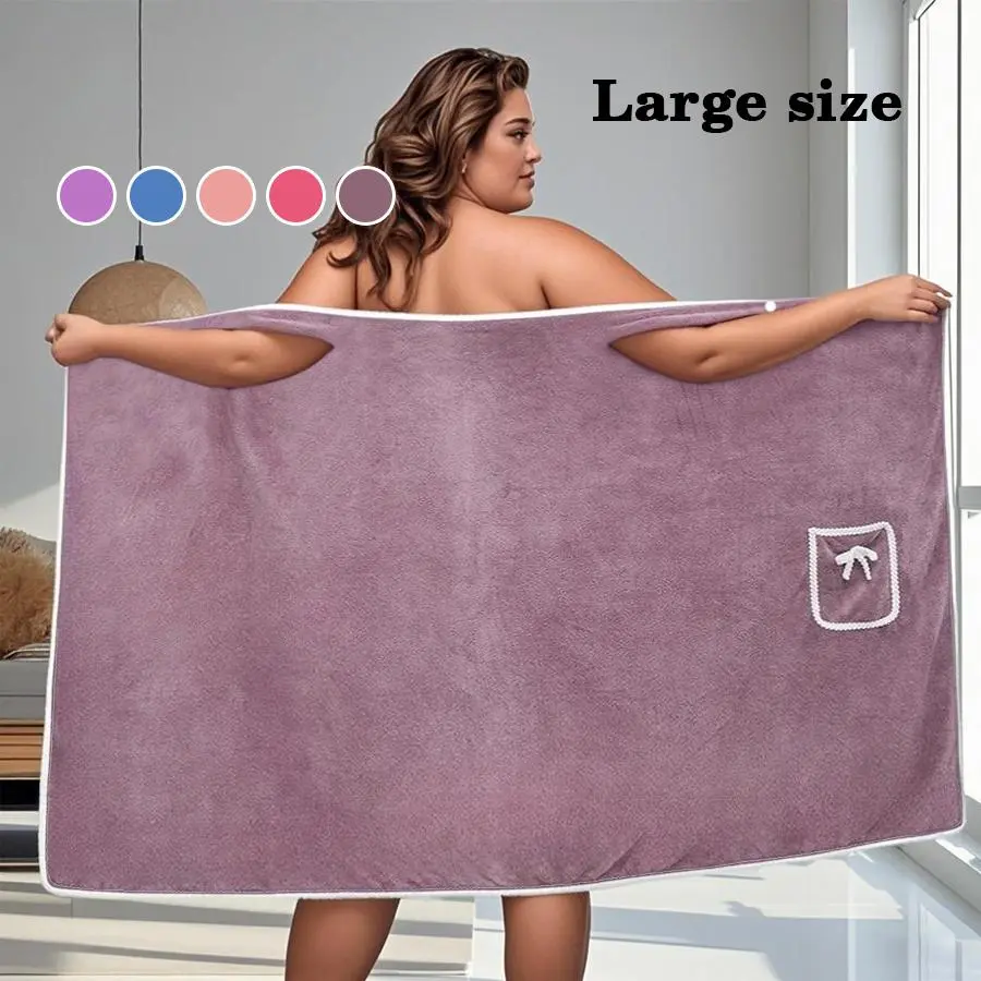 Wearable Bath Skirt, 1 Count Soft Shower Skirt with Pocket, Adjustable Bath Robe for Home and Travel, Bathroom Supplies, Womenswear