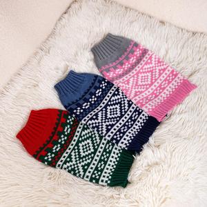 Dog Sweater, 1 Count Knitted Pet Clothes, Dog & Cat Clothing, Pet Clothes for Small Medium Dogs & Cats, Dog & Cat Jumpers & Hoodies