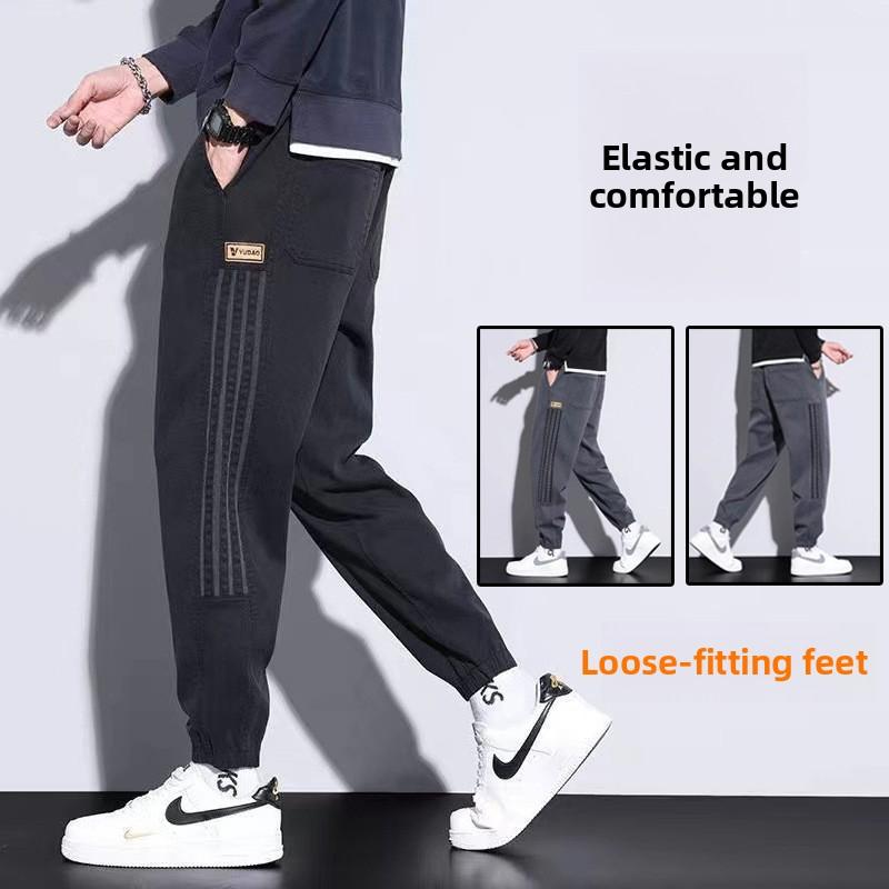 2024 New Casual Men's Elastic Joggers |   Spring Summer Stretchy Workout Pants |   Loose Fit Streetwear Tapered Trousers for Teen Boys |   Trendy Multi-Purpose Sports & Casual Pants 0