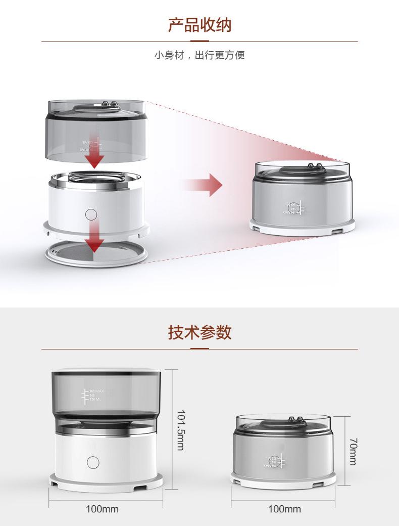 Product Introduction of Explosion Mini American Coffee Maker Outdoor Travel Camping Manual Drip Type Coffee Machine Gift Factory Direct Sales 4