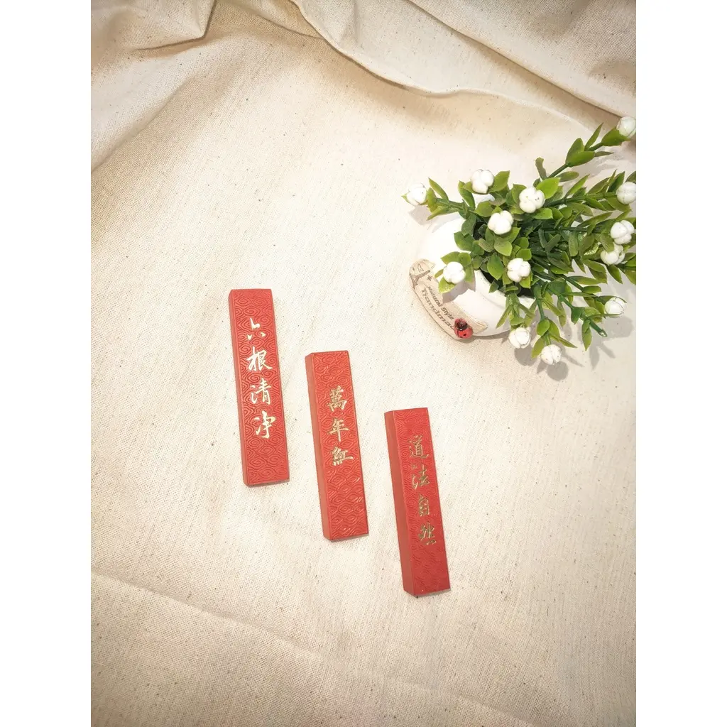 Mực Chu Sa Thỏi ( kích thước 6.4x1.4x0.8 cm )