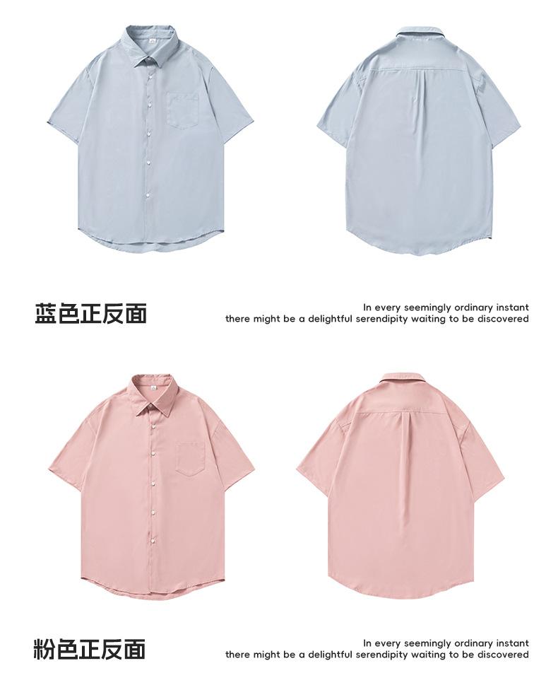 Product Introduction of Korean Men's Smooth Draping Short-Sleeved Shirt Men's Summer New Pure Color Couple Casual Loose Shirt Jacket Menswear Top Lingerie Human Oversize Plain Beige Baggy Vintage Tights Collar Collared Tropical 27