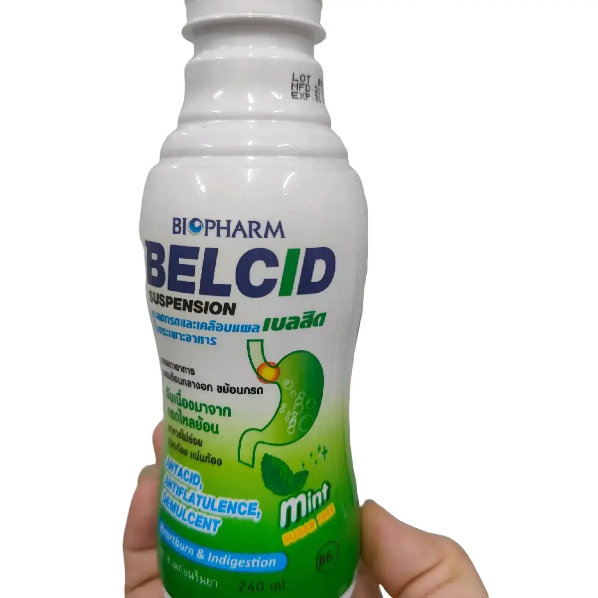 SIRO HỖ TRỢ TRÀO NGƯỢC DẠ DÀY. BAO TỬ BELCID THÁI LAN 240 ML