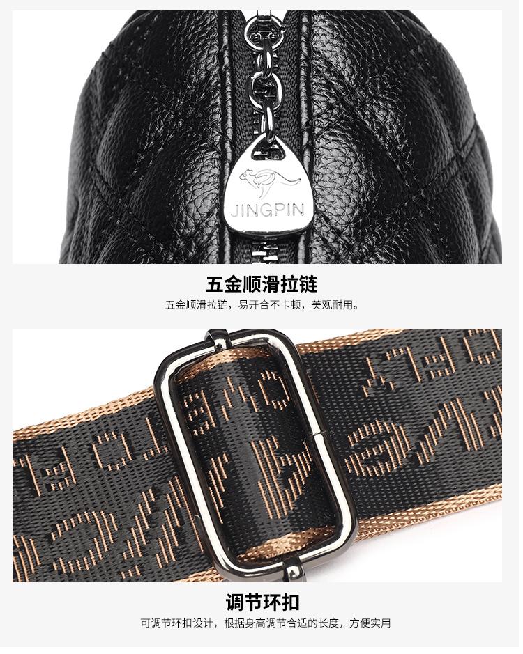 Product Introduction of Ramadan Gift Fashion Girls Texture Embroidery Thread Small Bag Large Capacity Wear-Resistant Broadband Cylinder Small Bag 13