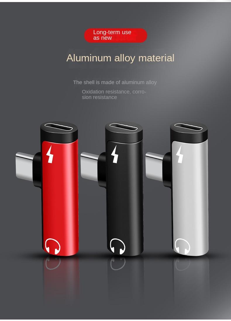 Product Introduction of Type-C Headset Adapter Android 3.5mm Interface Live Broadcast Typec Converter 2-in-1 Audio Adapter Cable 9
