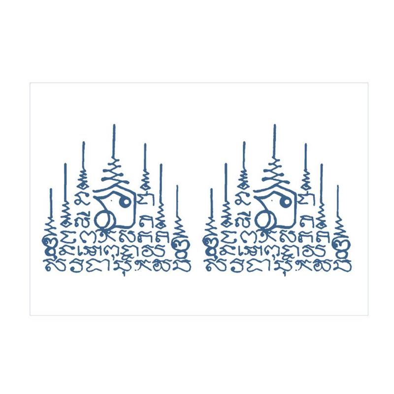 Product Introduction of SemiPermanent Thailand Tattoo Waterproof Spike Juice Herbal Stickers with Star Scripture Buddha B1Z5 29